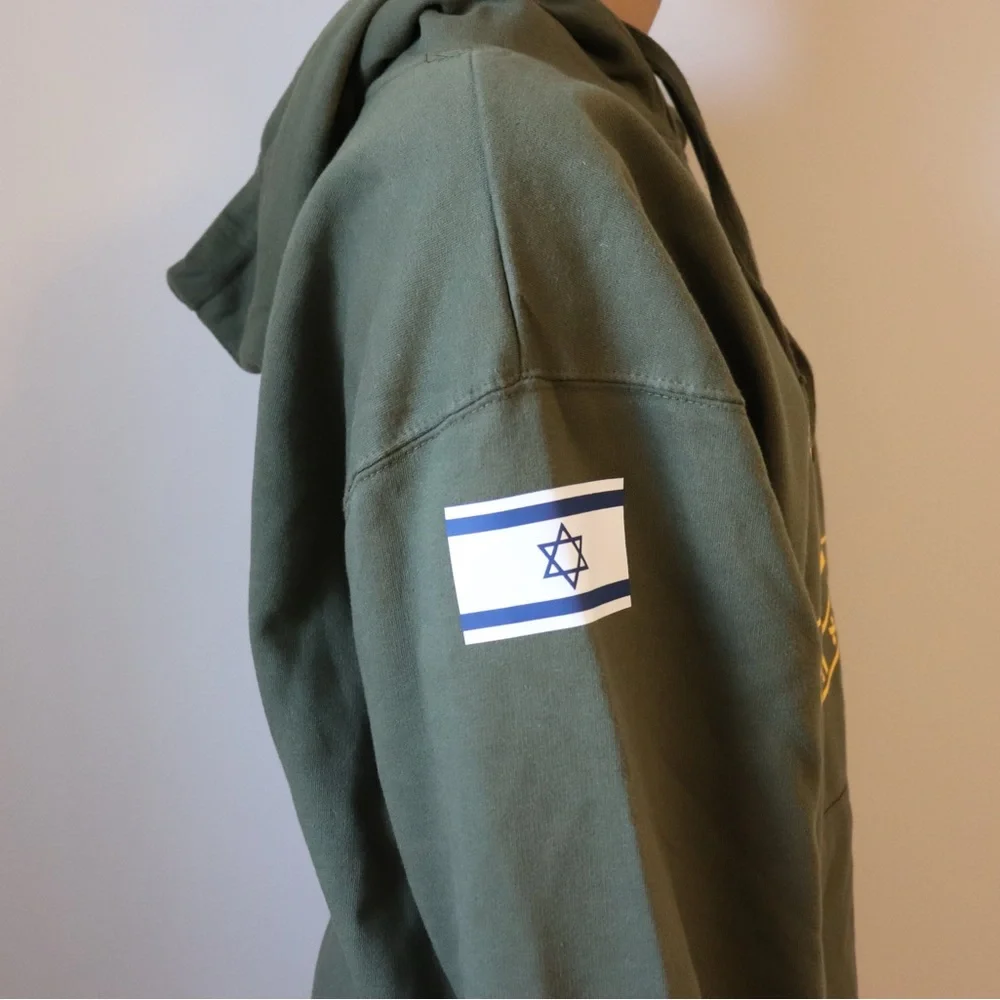 IDF Pullover Hoodie - Israel Army - Stand with Israel - Picture 3 of 6